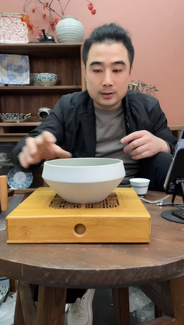 【闪购商品】瓷片           469号