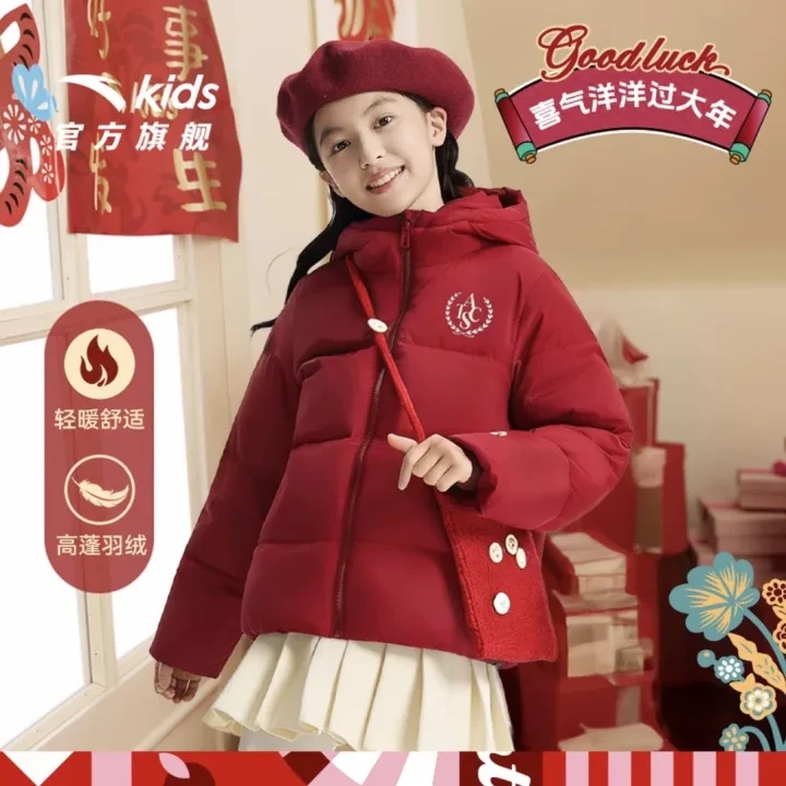 安踏儿童女大童羽绒服2025冬季新款保暖青少年运动连帽黑色面包服
