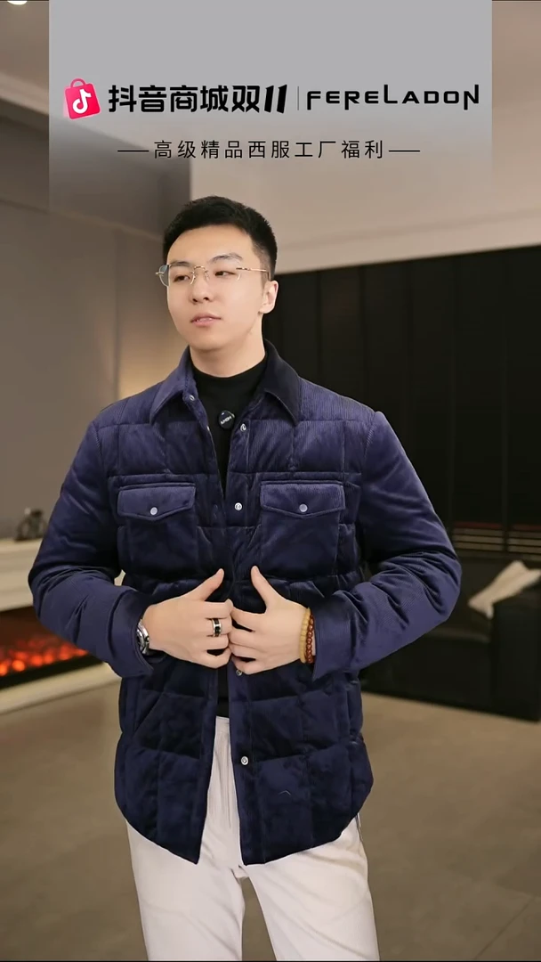 258511 蓝色羽绒服 50尺码140-155 斤