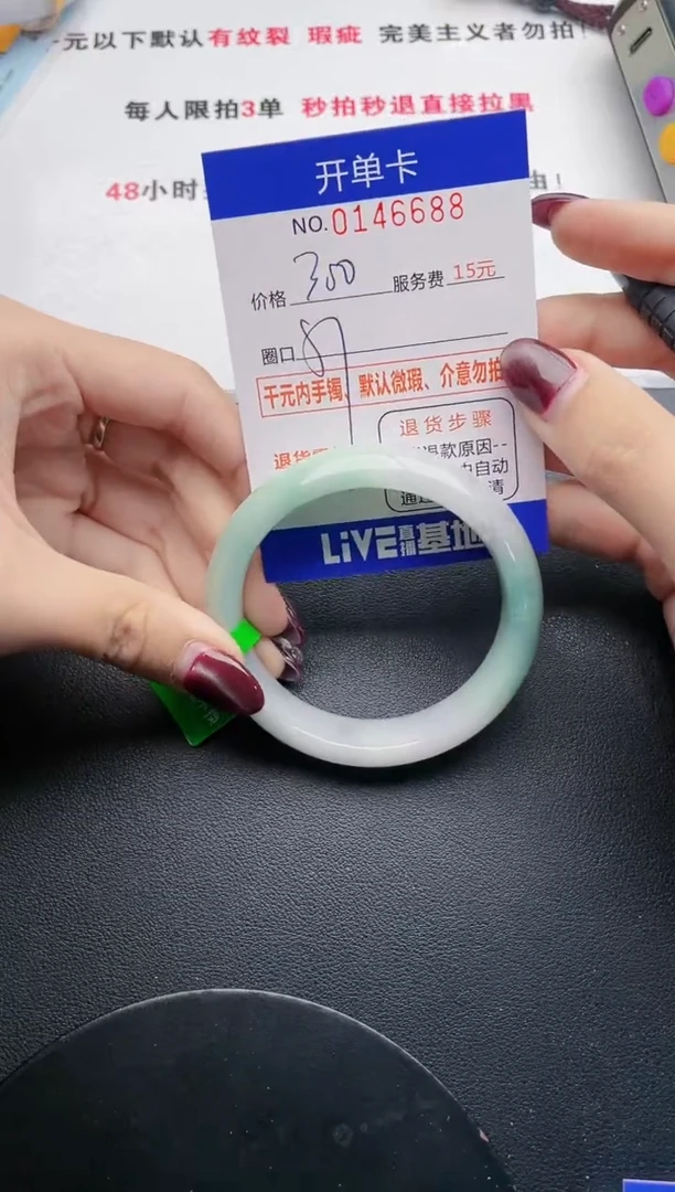 88即见即所得拍啥发啥