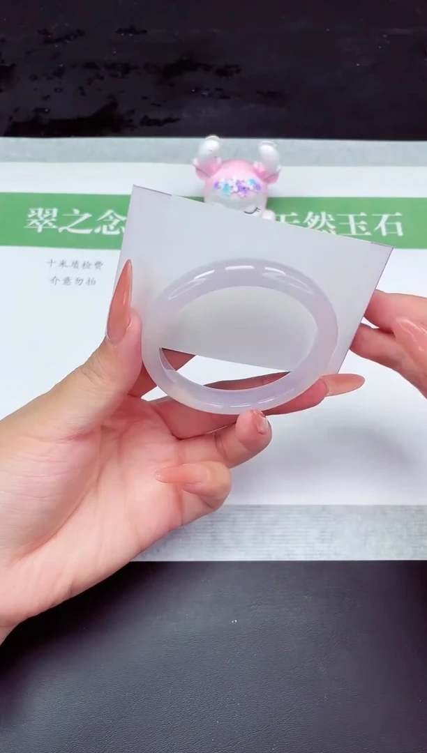 石英质玉手镯未镶嵌M256-54+