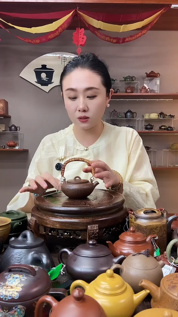 茶壶紫砂梅花蛋堡提梁壶底槽清赵信军