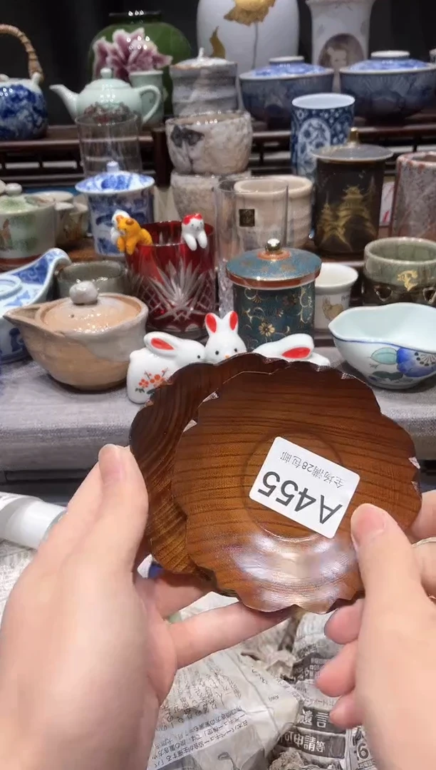 【闪购商品】瓷片 闪购商品专用链接