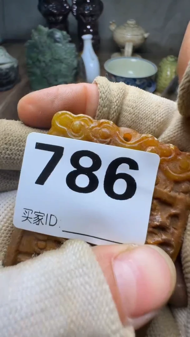 用****6佳合创意屋专属链接