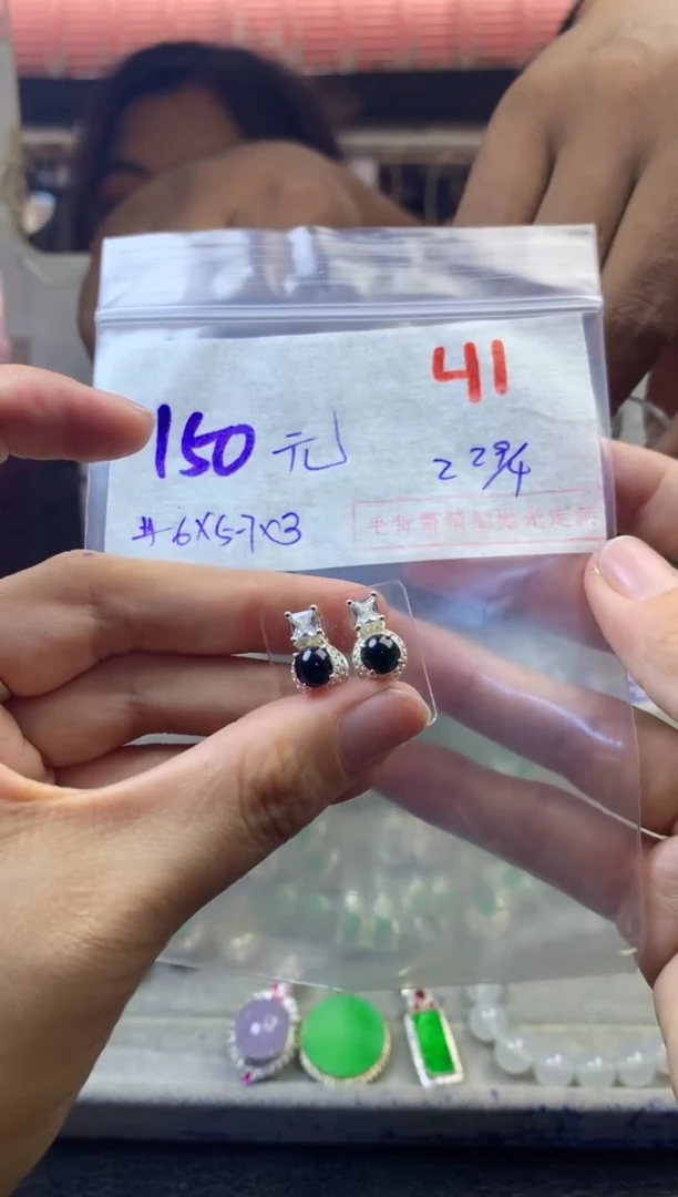 定制翡翠未镶嵌毛货需精细抛光多样性发货拍一发一