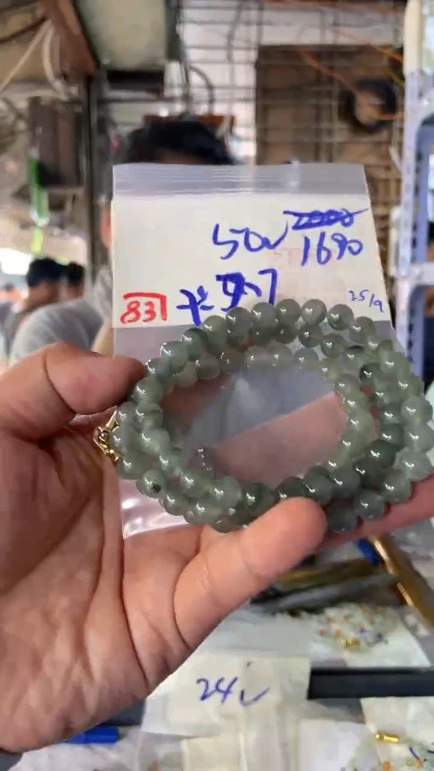 未镶嵌珠串定制翡翠天然A货缅甸翡翠