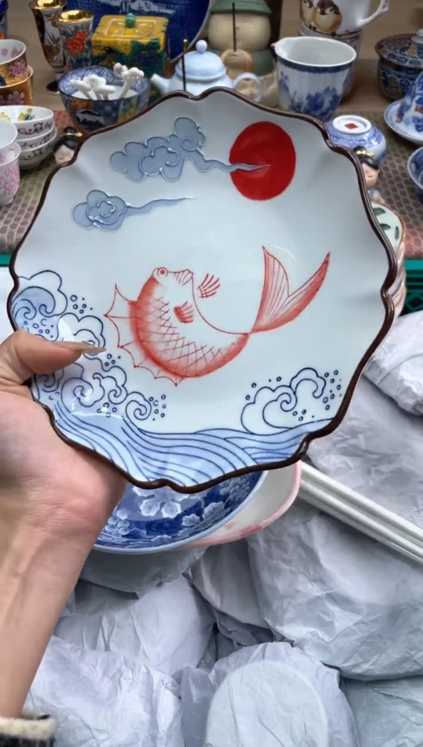 【闪购商品】盘瓷片满20米包邮一单一付