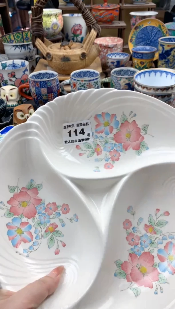 瓷片点*…114号九姑娘工艺品瓷器