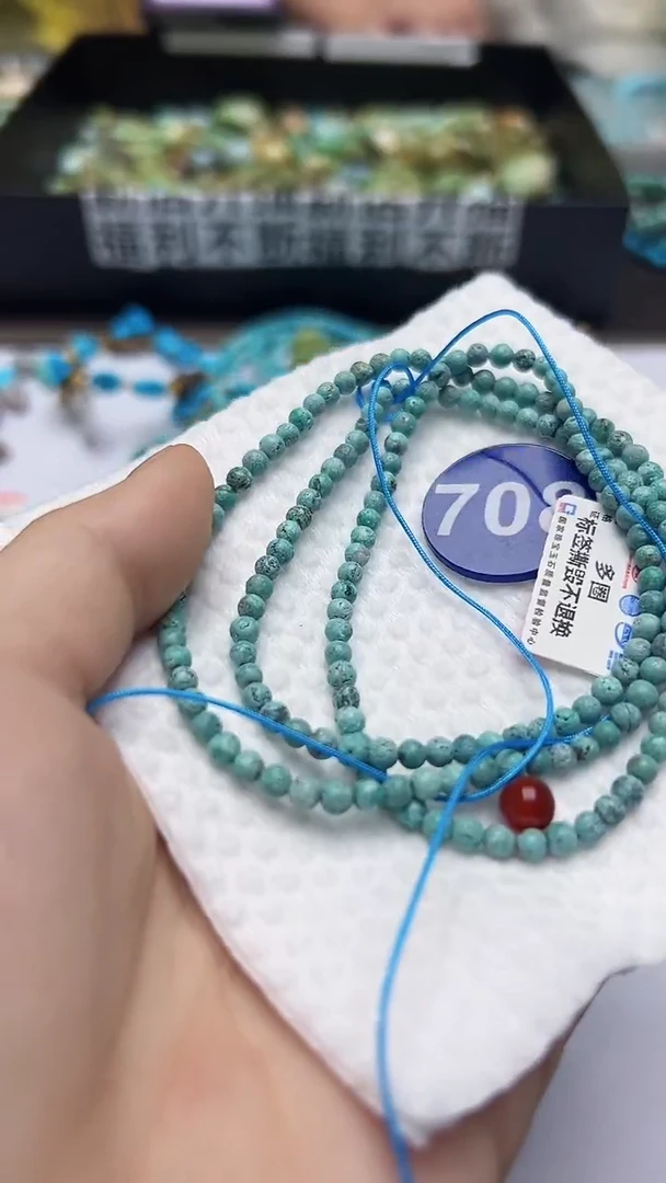 玛瑙/玉髓手链未镶嵌708