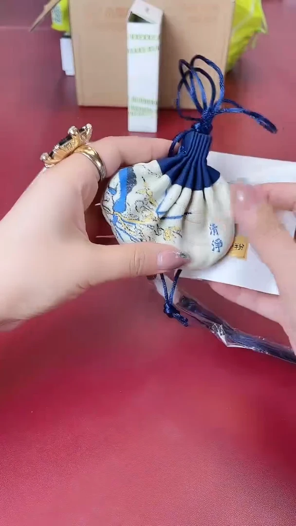 瓷片别算了真划算@@8P176