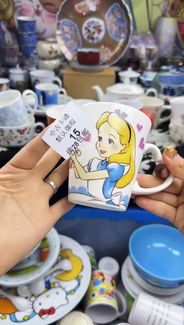 瓷片瓷色工艺品品品品015