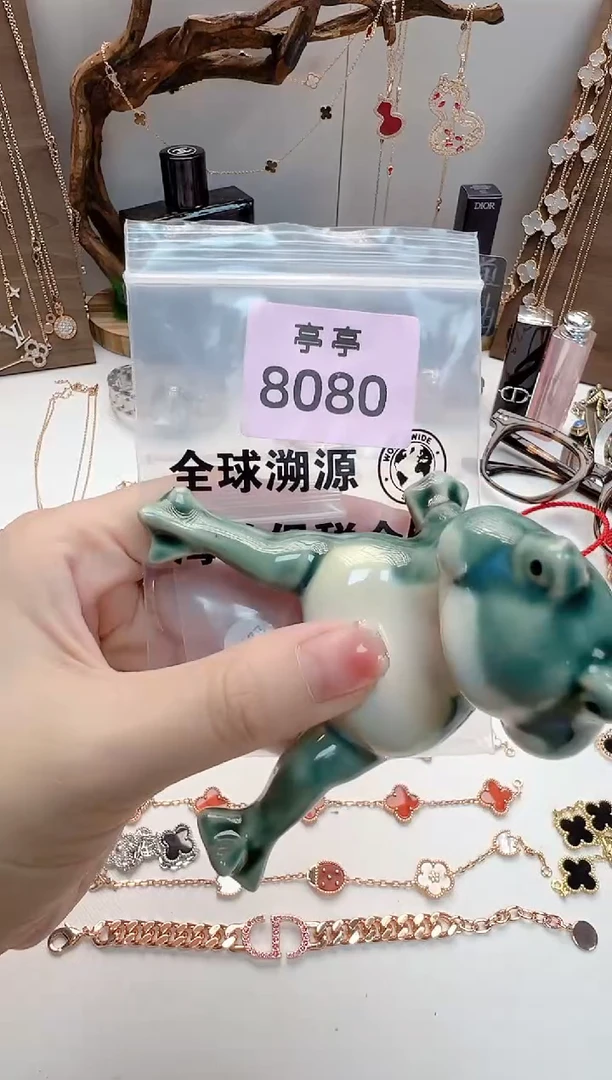 瓷片缺**可 彧贤聚宝阁亭亭店