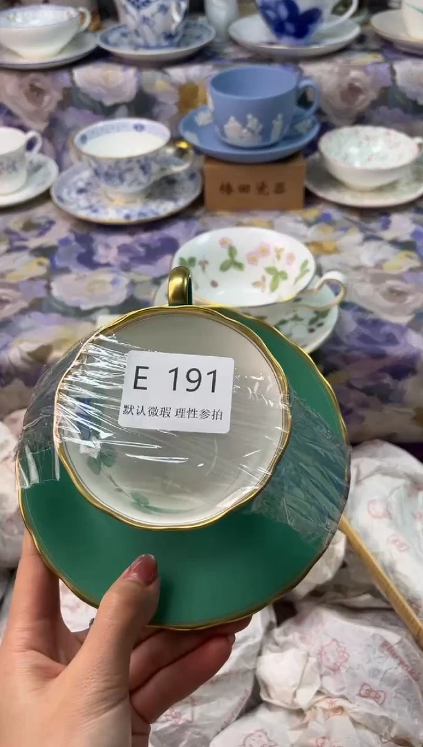瓷片不****天瓷片瓷片           E 191