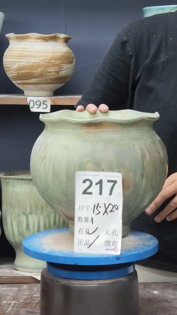 景德镇花盆默认微瑕217