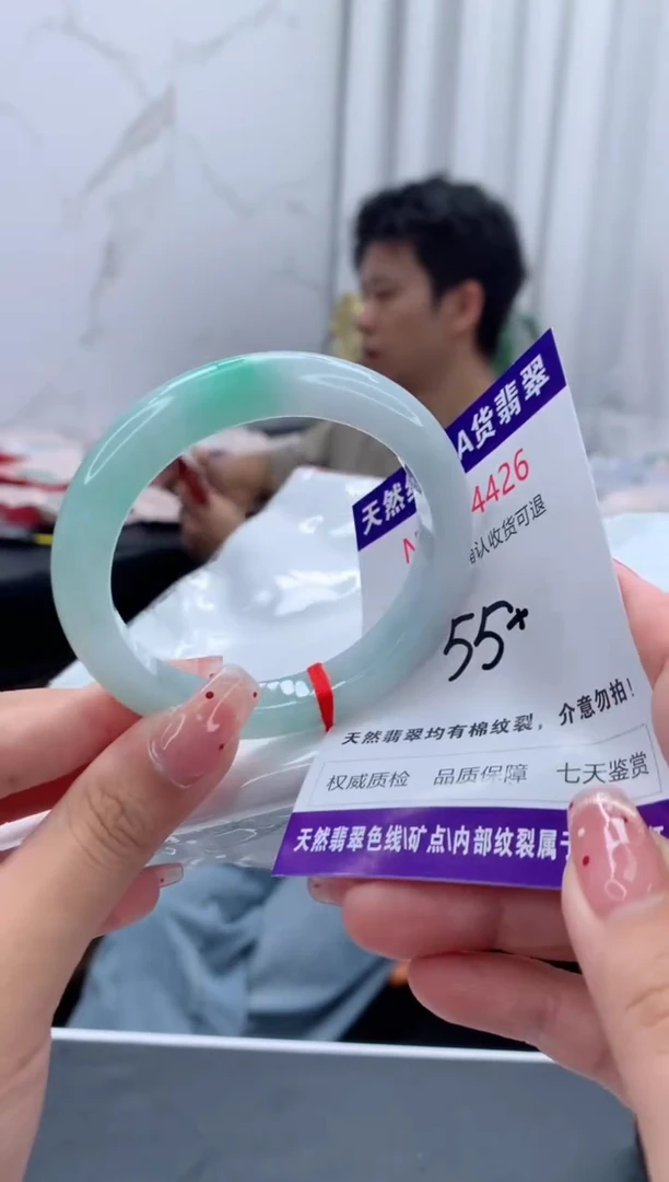 未镶嵌手镯翡翠天然缅甸A货翡翠