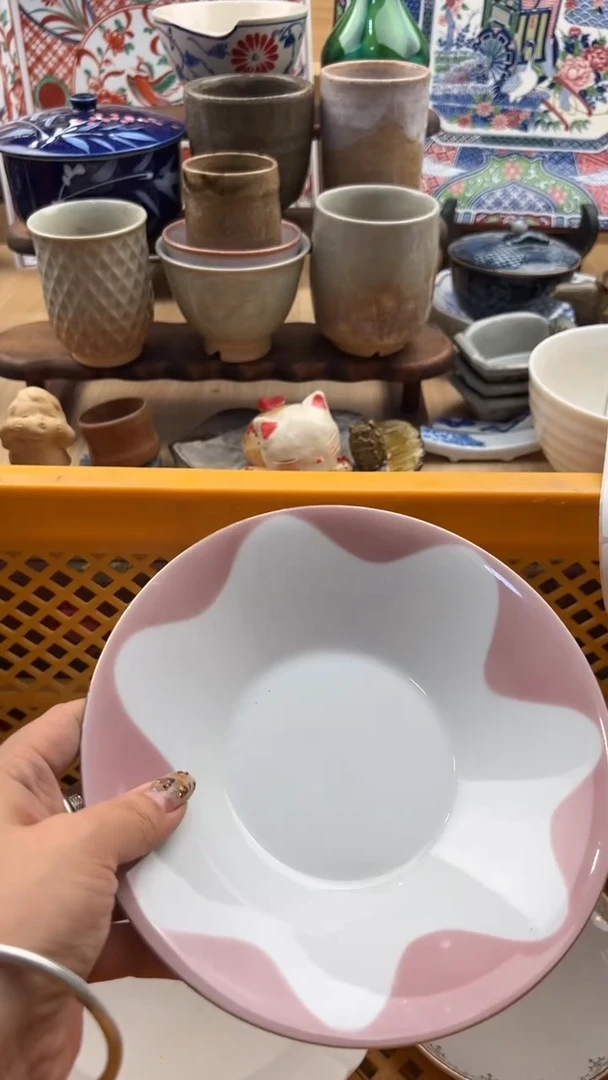 241默认微瑕，满20元包邮