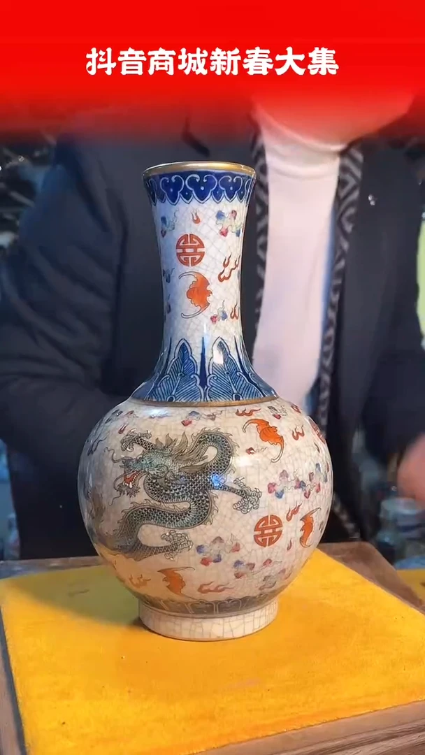 【闪购商品】其他389F当代仿制品一个仿古