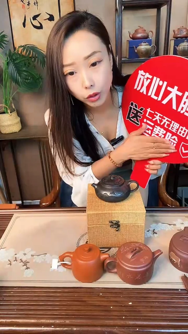 茶壶紫砂石黄刻绘寒江【菲】