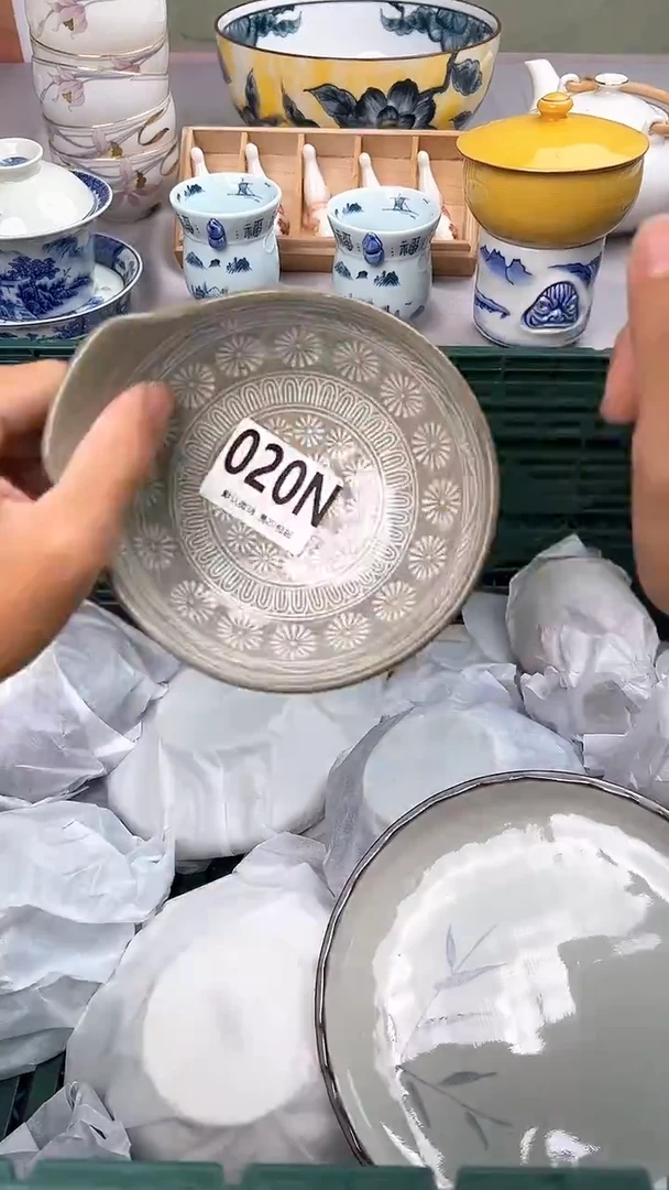 瓷片020N瓷器瓷器瓷器瓷器