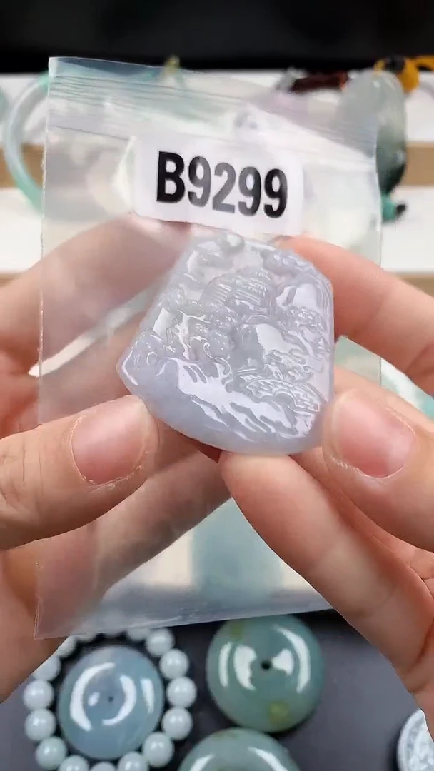 颈饰未镶嵌翡翠天然翡翠吊坠挂件