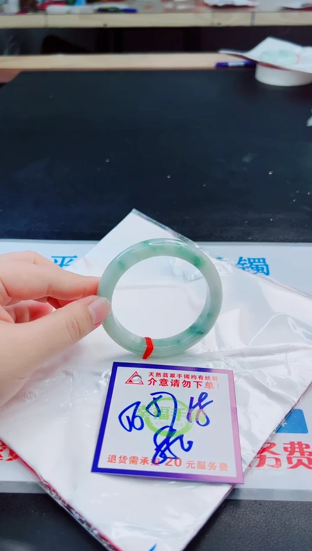 未镶嵌手镯翡翠天然缅甸翡翠A货！A货！A货！A货！A货！