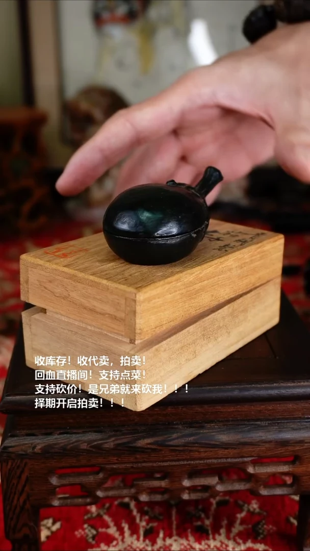 手工艺品琉璃瓷器