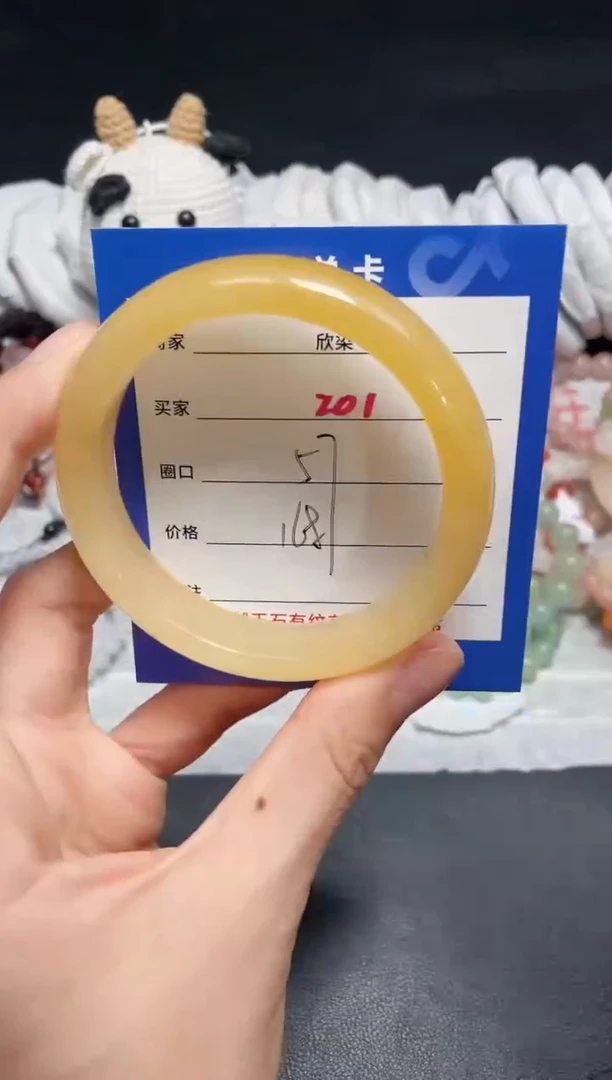 【闪购商品】石英质玉手镯未镶嵌201