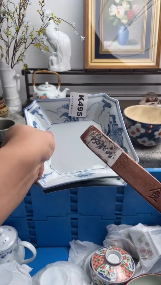 瓷片捌*柒495-K-