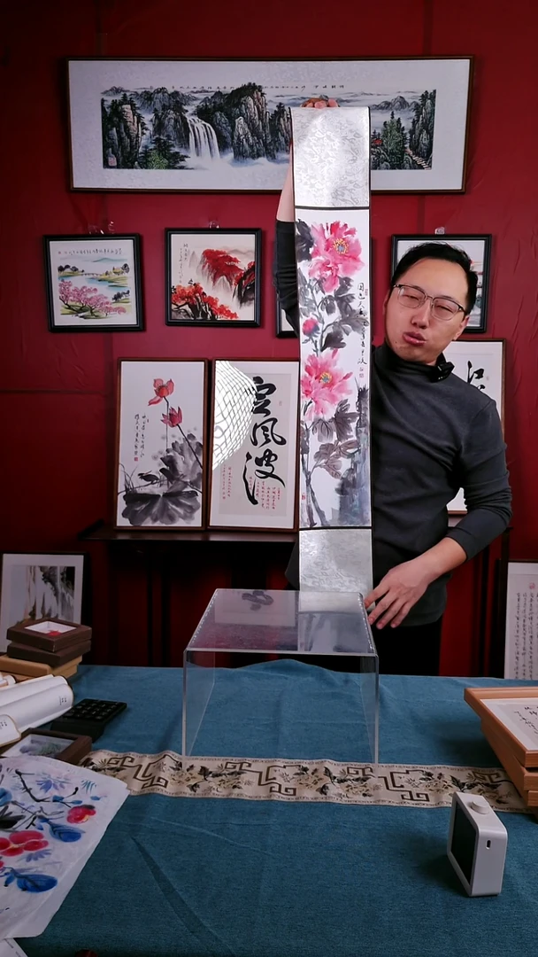 书法国色天香卷轴