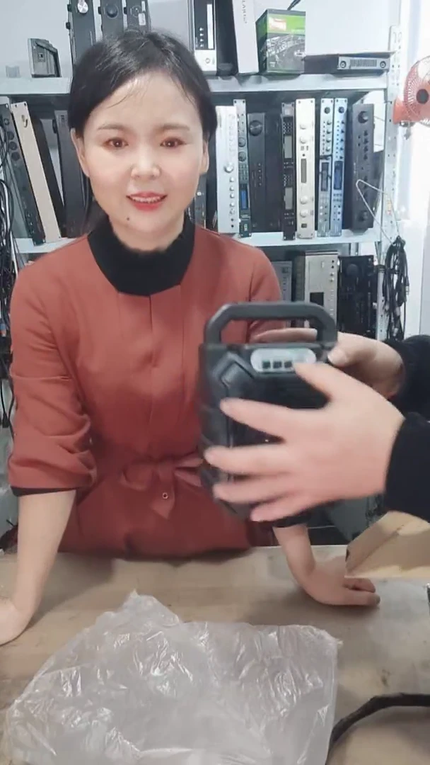 8新功放机一台，不包邮费