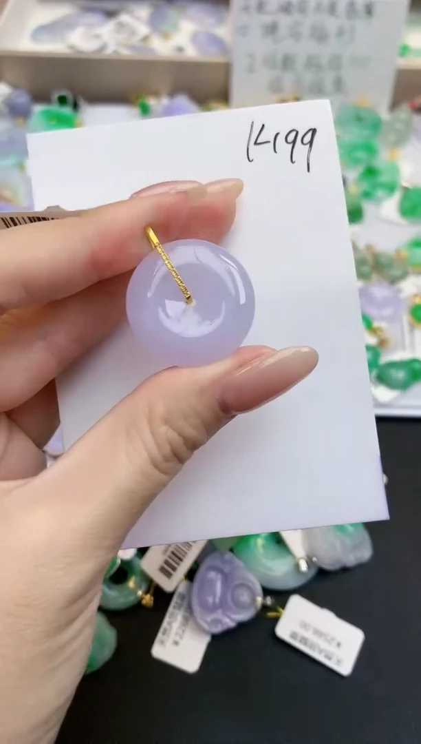 颈饰18K金镶嵌翡翠天然缅甸A货翡翠