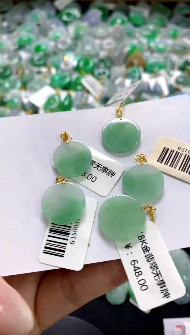 翡翠18K金镶嵌颈饰1111111111（多样性发其一）