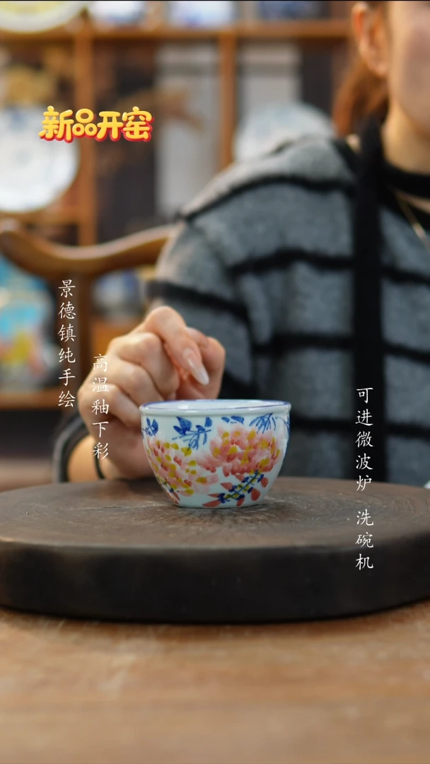 其他陶842老陶泥杯子一只