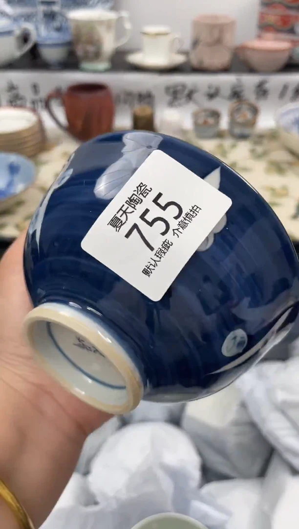 琉璃手工艺品755闪购库存默认1件默认微瑕慎拍