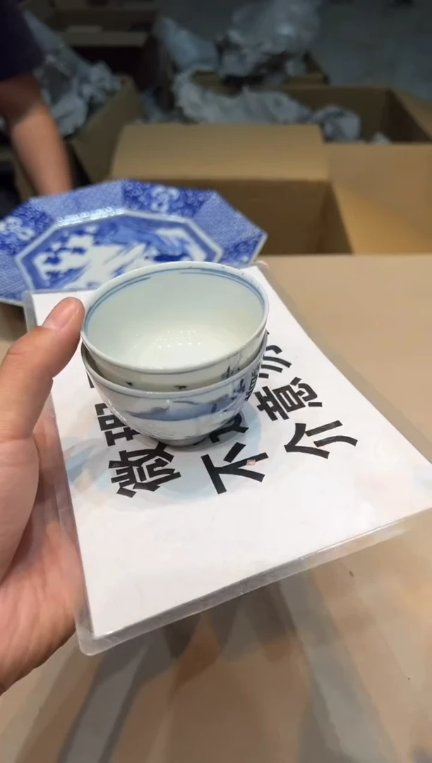 【闪购商品】紫砂茶杯紫砂茶具紫砂茶具
