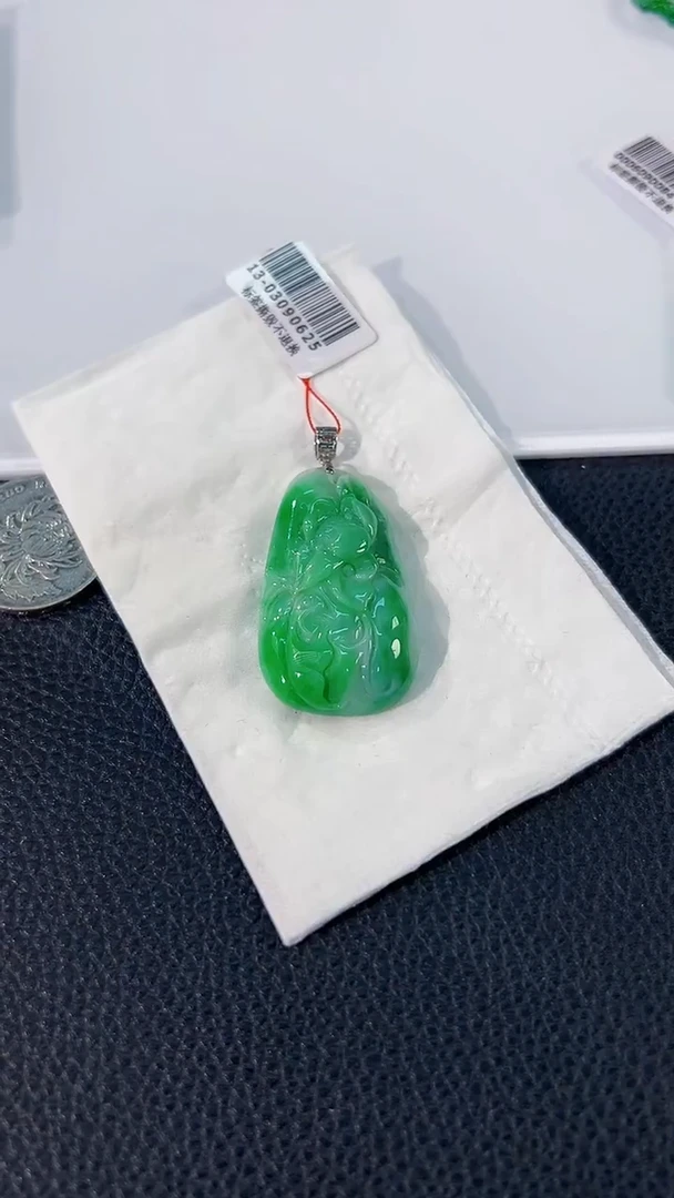颈饰18K金镶嵌翡翠 缅料A货/支持复检/一件