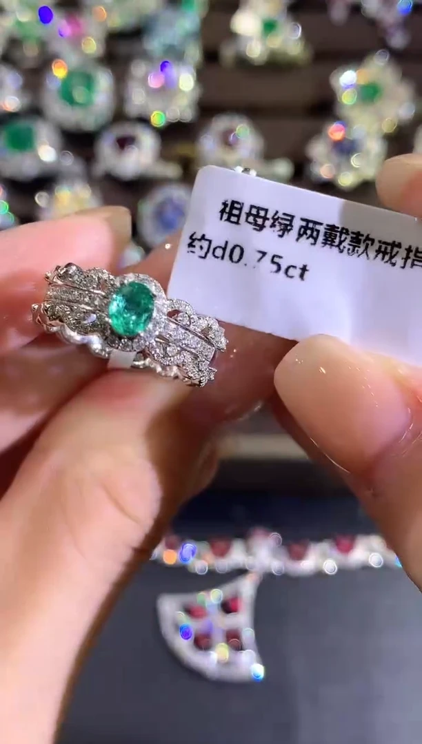 18K金镶嵌戒指祖母绿q668