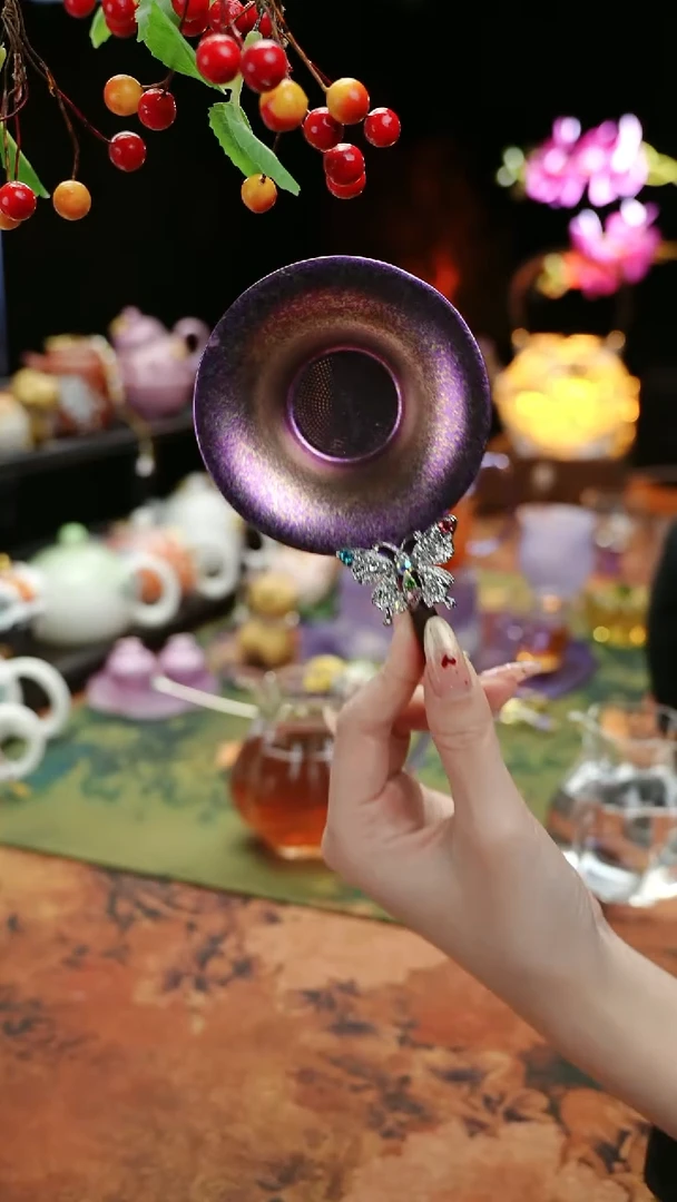 【闪购商品】紫色钛茶漏茶道配件