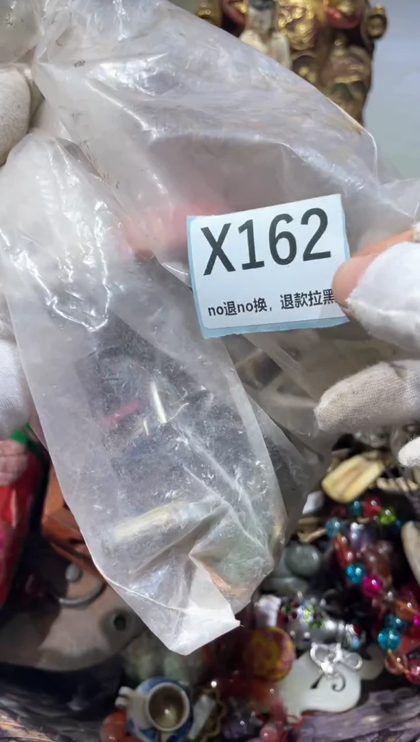 陶瓷、****窗冬宣直播链接火爆热卖