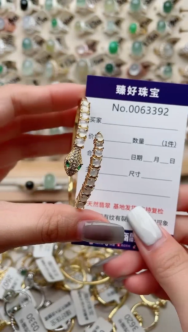 【闪购商品】翡翠戒指银S925镶嵌.........
