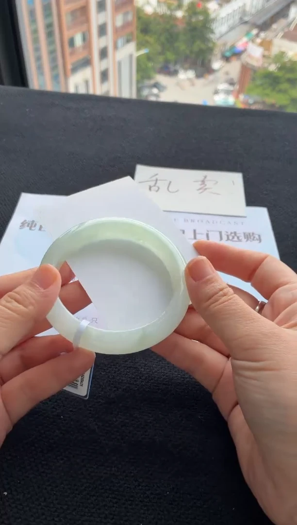 翡翠手镯未镶嵌买断价XW23017469