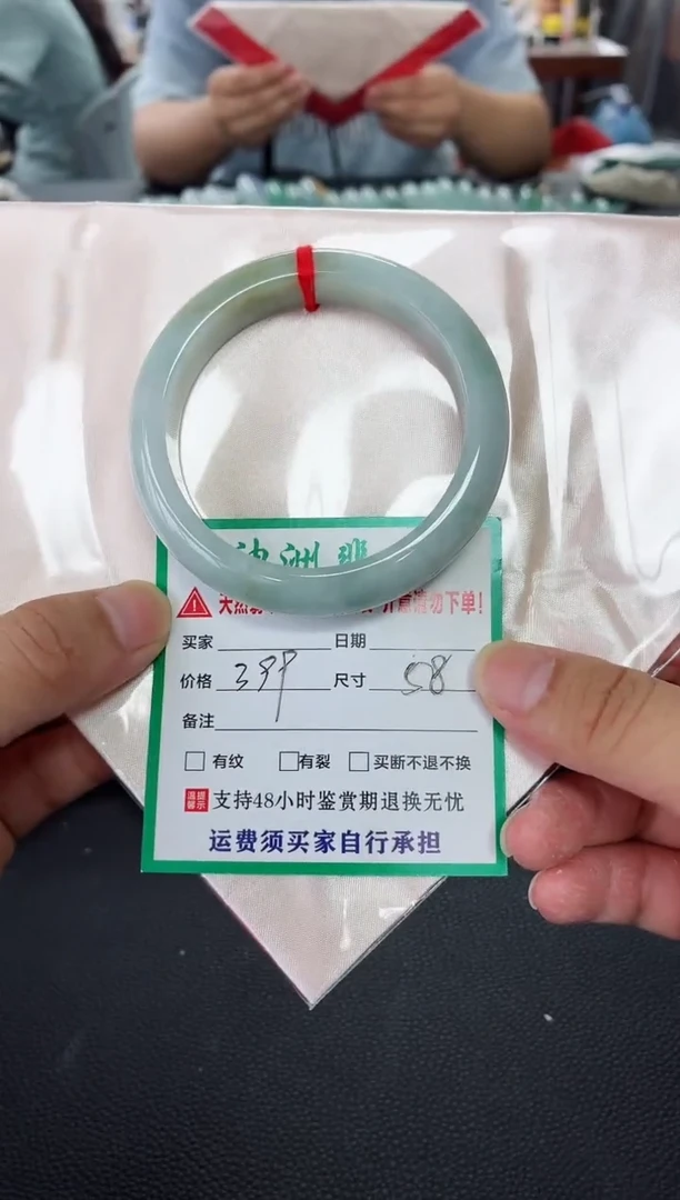 未镶嵌手镯翡翠翡翠手镯13