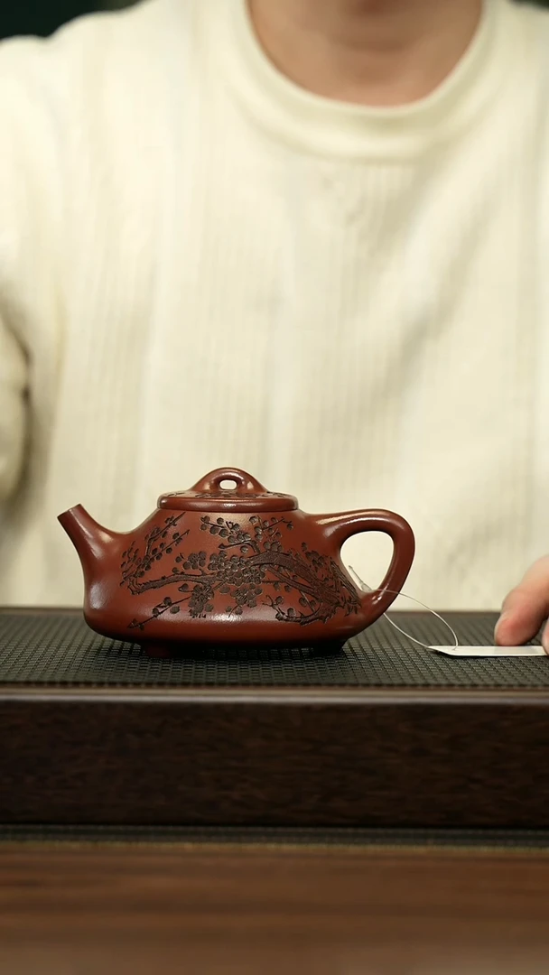 【闪购商品】紫砂茶壶宜兴原矿 手工 紫砂壶容量260CC