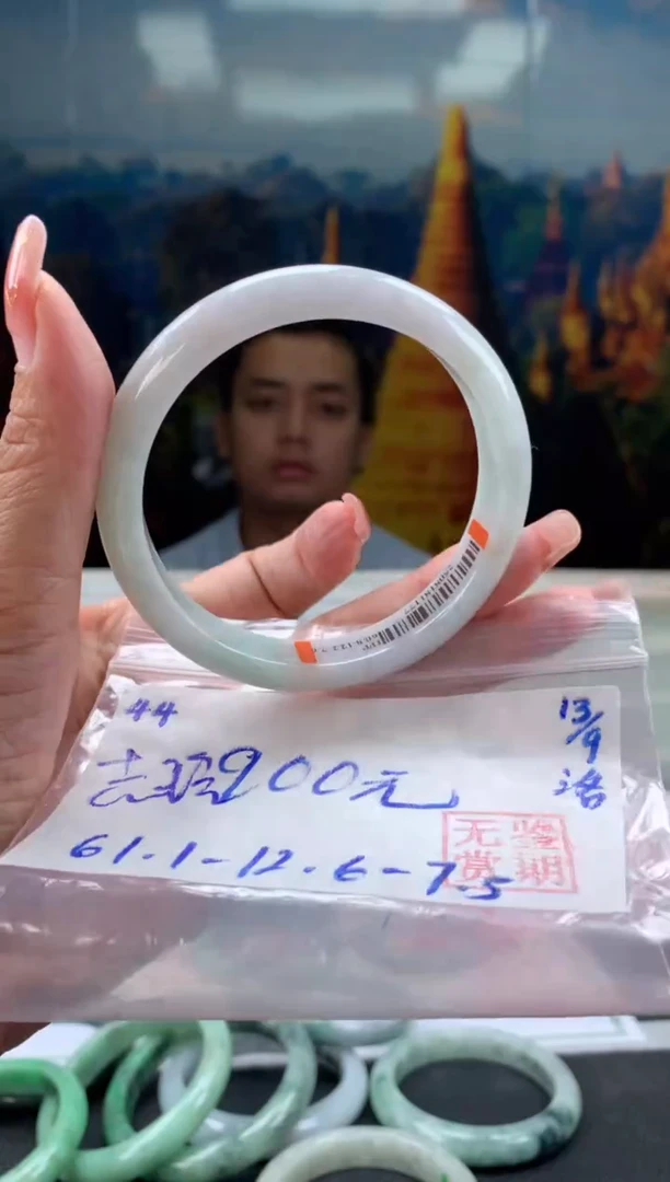 未镶嵌手镯翡翠“***?翡翠手镯 下单联系小耳机#44