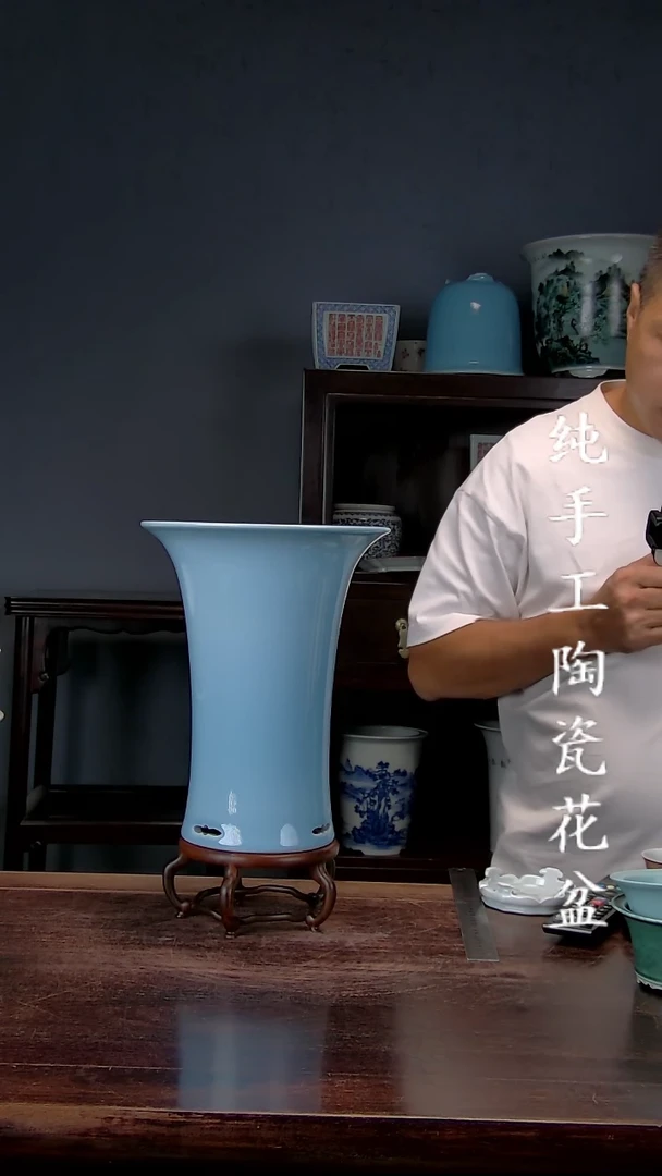 祖****?景德镇陶瓷 手工花盆