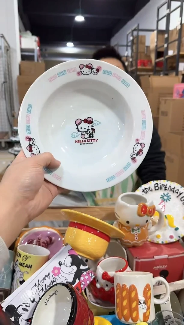 瓷片原盒kt猫国风餐盘