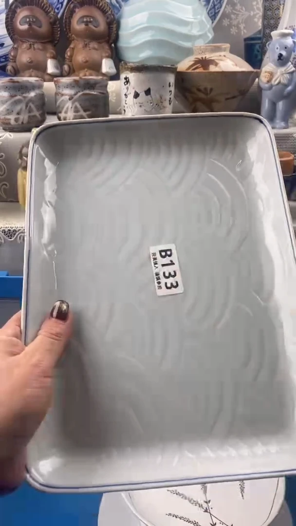 【闪购商品】133