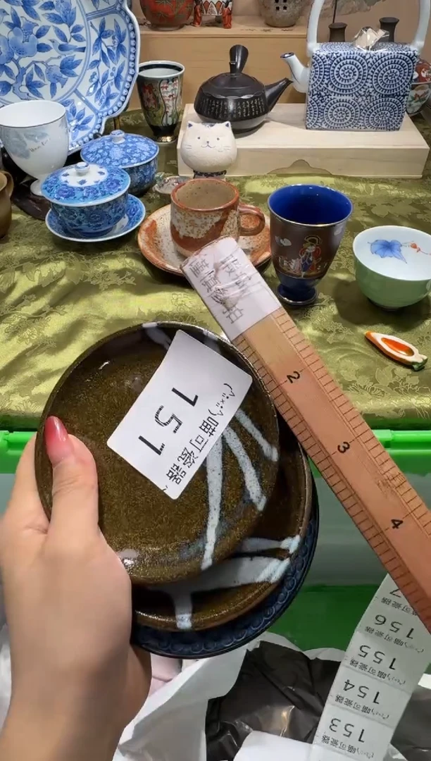 瓷片**铺名称 喵可瓷器 闪购类型 定向 叶子
