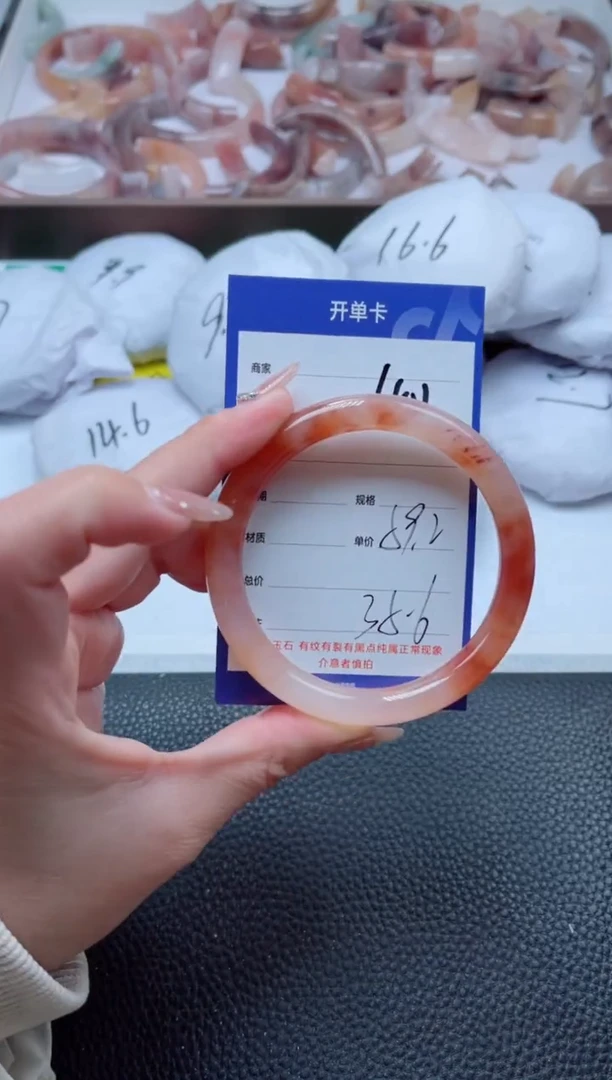 【闪购商品】石英质玉手镯未镶嵌401-59