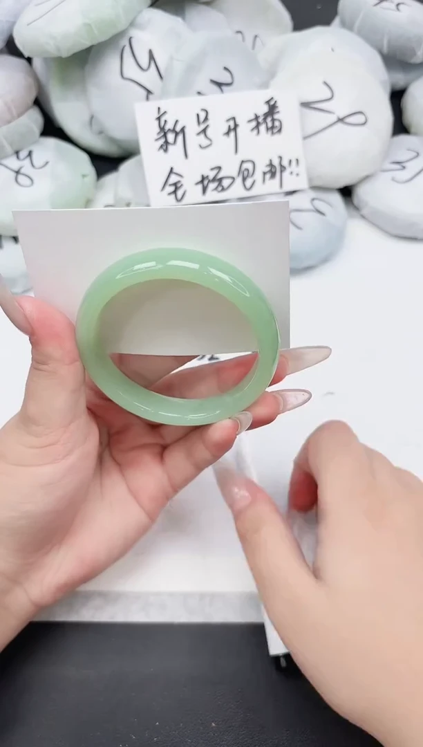 非金属无257--54.3